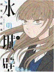 刷新机制说明示意图